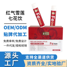 ٻ���˼t��ѩɏ�߻���z�˅��t��������Ʒ�zԭ�����Ŀڷ�Һ