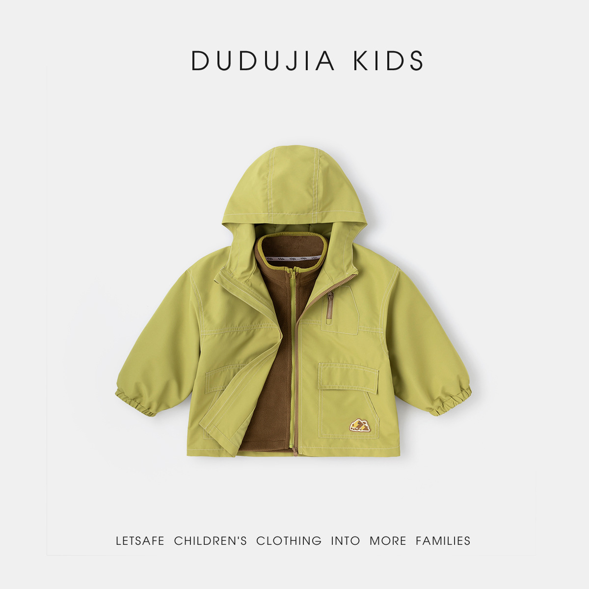 Avocado green in-stock [dupont triple-protection, 3-way wear] / 90