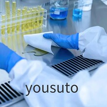 ���o늟o�m�������ܶ��OӋ���m��춰ټ��o�m�ҭh�������I�坍����