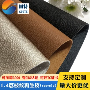 Product Media