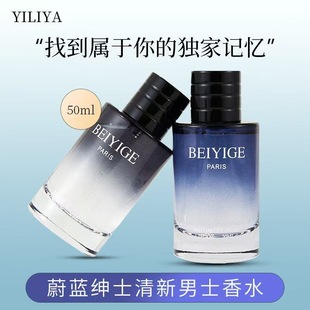 �W�t���Q����ε�{��ʿ������Ұ��ʿ��ˮ�־õ������¿羳���S���l