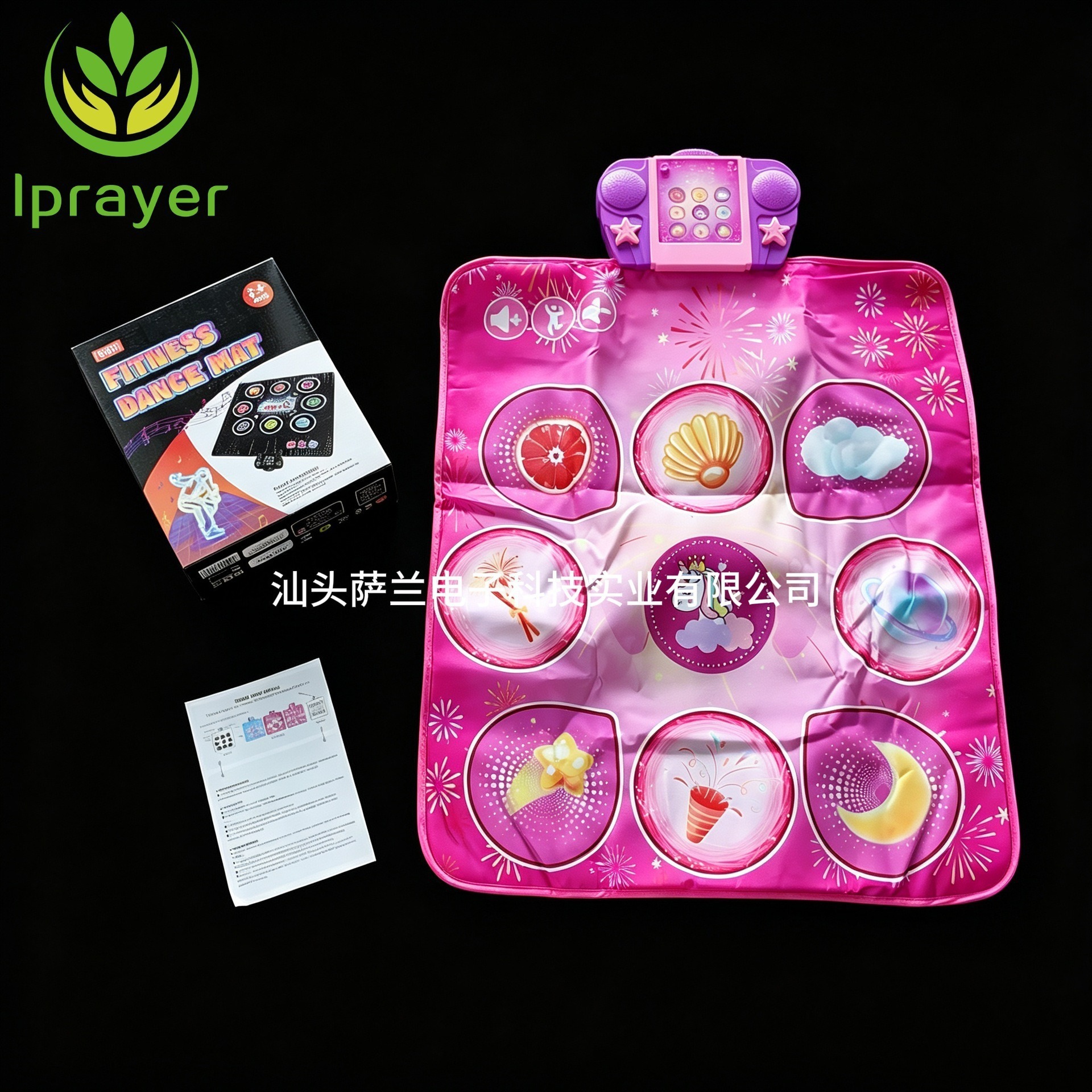 R01 Fun Music Dance Mat, Light-Up Button Game Mat, Kidsren's Educational Sensory Training Toy