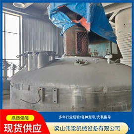 反应釜;蒸发器;储罐