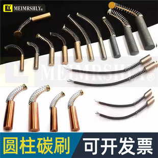 ��יC늙C�A̼ˢ �A�����~̼ˢ 6*20 �L�|Ƭ���^6*30�ˢ 8*20