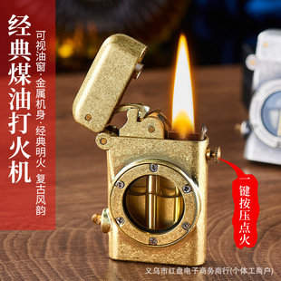 һ�I�����c��ȫ�_�P�͹�ú�ͽ��ٴ��C͸����œ��Ʒ���ߴ��l