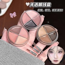 Cappuvini�������߸��ĺ�һ�Բ���Ӱ��Ȼ��������һ���̸㶨��ױ