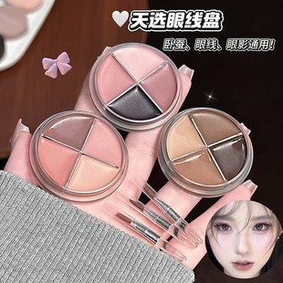Cappuvini�F�q�۾����ĺ�һ���Q�Ӱ��Ȼ�������wһ�w�P�㶨�ۊy
