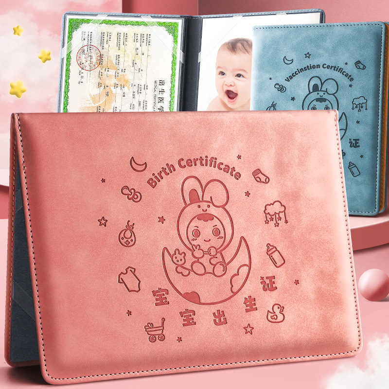 2025 Nueva Versión Certificado de Nacimiento Funda Protectora Universal Zodíaco Conejo Bebé Recién Nacido Funda Protectora para Certificado de Bebé