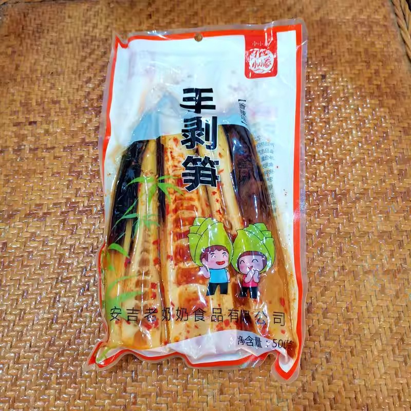 Hand-Peeled Bamboo Shoots Ready to Eat Pickled Pepper Flavor 500g Bag Spicy Snack in use