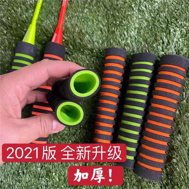 Sponge racket for badminton, non-slip handle, absorbs sweat and smell