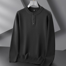 设计师原创秋冬季男士长袖圆领毛衣加大码潮流时尚轻奢胖子男式保