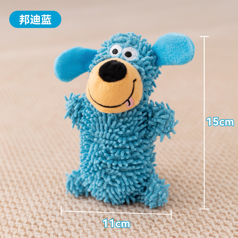 Juguete de peluche resistente a mordeduras con sonido de dinosaurio, transfronterizo, para compañía e interacción, apto para perros pequeños y medianos como Bichón y Teddy.