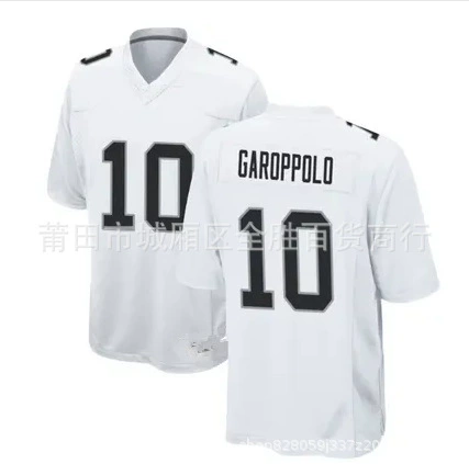Набор бейсбольных игроков в регби No. 17 Адамс No. 10 АропПоло майка