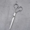 #-Flat cut