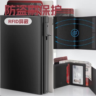 ����ʽ�X�����X����ʿRFID3�۳�������ID���F����泬�wƤ���Iˢ