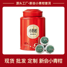 ��С����ն������m͢�ն�����С��۸��ٽ���Ƥ���~���ղ�