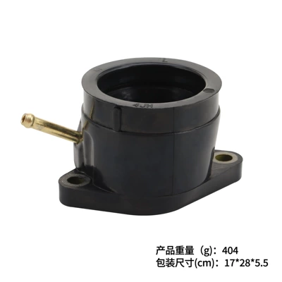 Yamaha – Auto Parts and Accessories Joint Boot for