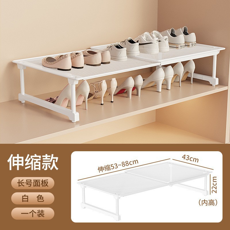 텔레스코픽 길이 52-86 [너비 42] 높이 22CM