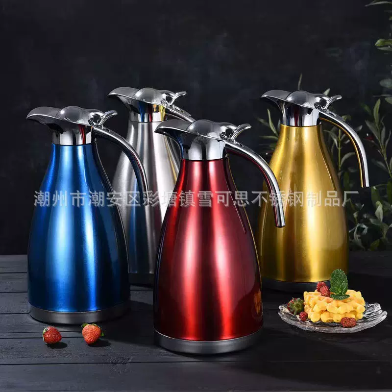 不锈钢保温壶批发咖啡壶家用暖壶大容量暖水瓶保温水壶2l热水瓶