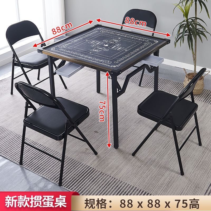 脚を妨げない折りたたみ式卵打ちテーブル、引き出し付き麻雀テーブル、チェスとカードルームのサイレントチェスとカードテーブル、家庭用兼用ダイニングテーブル|undefined
