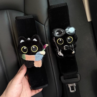Little Black Cat Safety Belt Shoulder Cover Car Safety Belt Handle Cover Car Ornaments Decorative Supplies Anti-Stranglehold