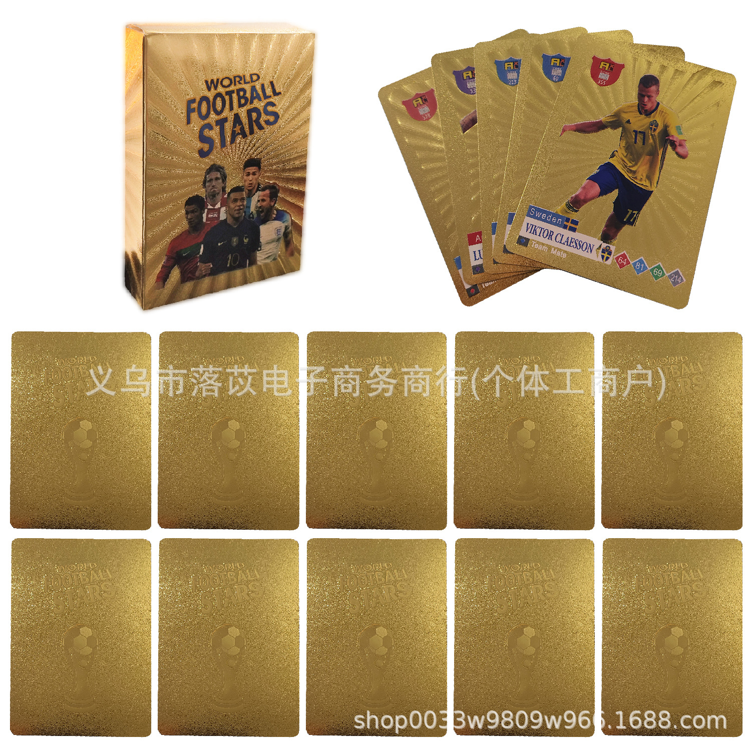 Football Cards, European League Star Cards, World Cup Cards, English...