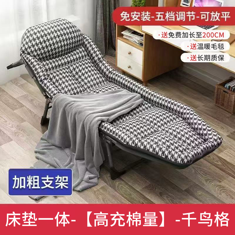 Folding Sofa Bed, Single Bed, Office Nap Bed, Office Floor Mattress, Integrated Companion Care Camping Bed for Home Use
