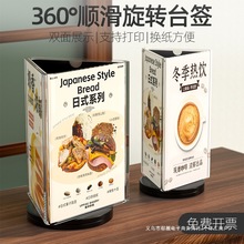 �������������D̨�� ��������������ʽչʾ�ƾ�ˮ�[̨̨��������