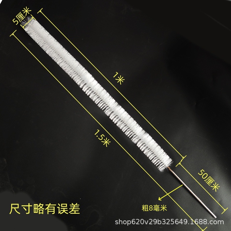 1.5m 길이(브러시 길이 1m ) 직경 5cm