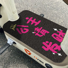 ��ͨ늄�܇�zȦ�_�|�ƿ܇�������K��ĥ�_̤�|ͨ�ó��m�ɲü��_�|