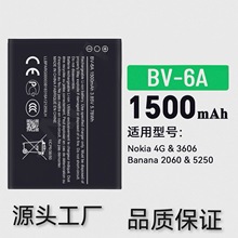 BV-6AmZ4G/Banana2060/3606/5250֙C늳ش늳