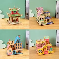 激光3mm三合板立體拼圖 公主城堡建築兒童早教手工拼插木製模型
