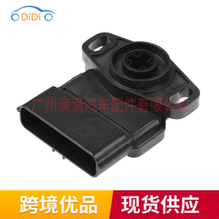 MR578862 m2002-06W{¹TλÂTλÂ