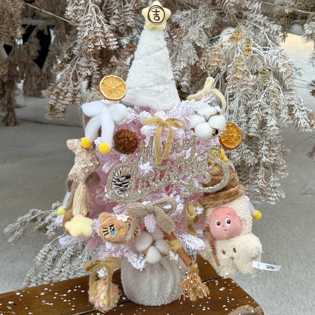 재료 키트 선물 포장 별똥별 오르골 크리스마스 트리 (완성품 전체 높이 약 50cm)