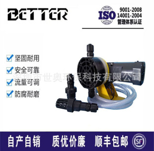 ����ԭ�bBETTER��șӋ���� �Cе��Ĥ�� PVCͶș��PT-03���|��ș�C