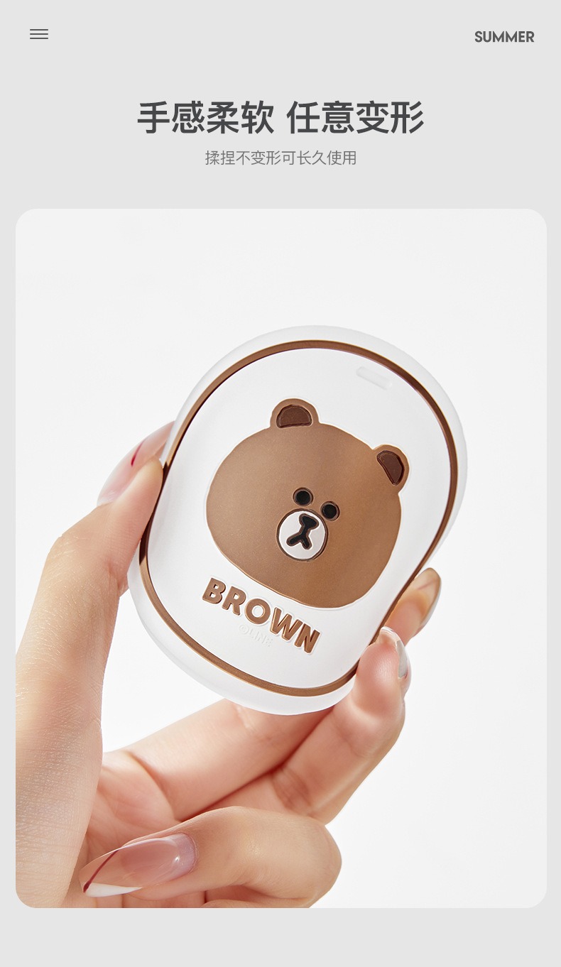Brown Bear Co-Branded Car Cup Mat, Universal Storage Mat, Car Anti-Slip Mat, Cartoon Decoration for the Car, Car Accessories