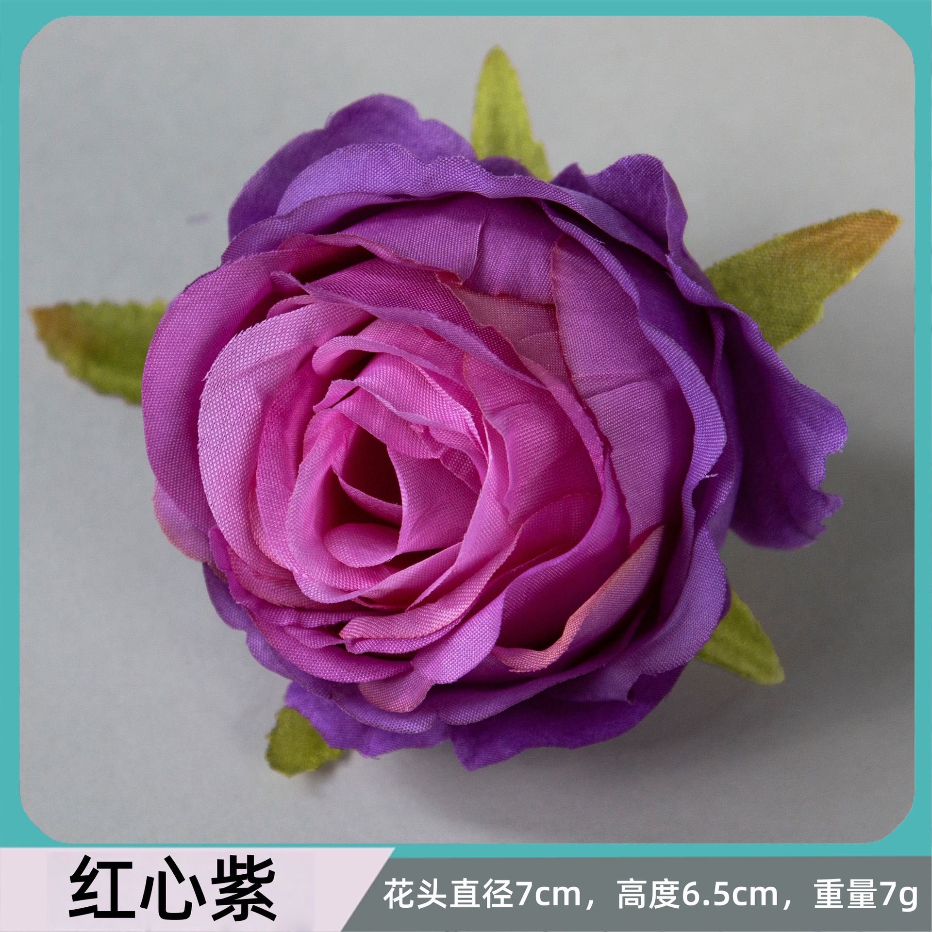 붉은 심장 보라색