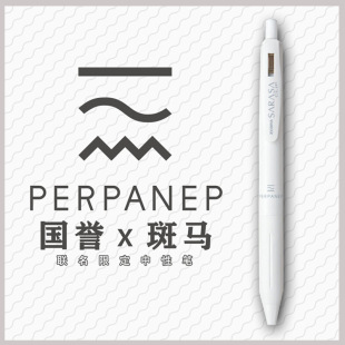 �ձ����u���P�׽��޶����ʽ���ԹPJJ15����W���P��ɫ0.5