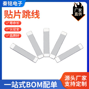 TX8.2���Դ�����NƬ���������PCB������������0�Wķ�������