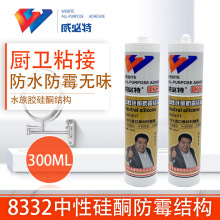 ������8332���Թ�ͪ��ù�Y���z���Թ�ͪ��ù�����z�����ܷ��z