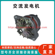 ��������� TY24485 ������Լ���϶�����װ�ػ�������12159