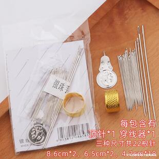 ��yʽᘾ������b�����ֹ�ᘾ��������·��ֿpDIY�p�xᘾ�����