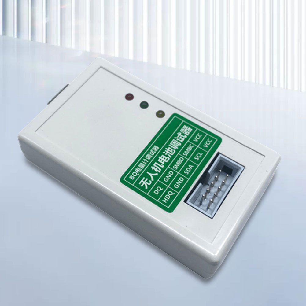 EV2400 2300 bqstudio BQ调试器 无人机电池解锁 电量计烧写工具