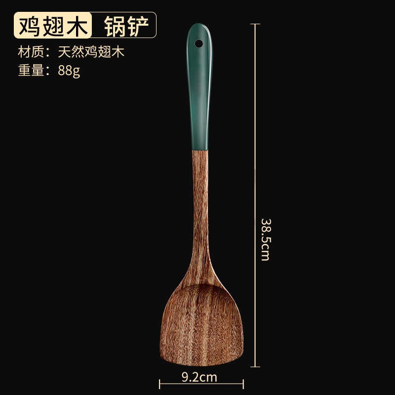 39 주걱 (약 88g)