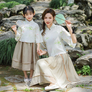 Ůͯ�h��2024�¿ͯ����ʽ���L���b���b�H���bĸŮС���L���b