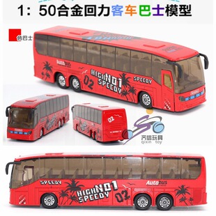 ���� 1:50 �Ͻ��܇��ʿ ���д�� ����ģ�� ������������