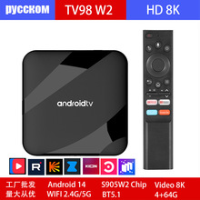 TV98 ATV S905W2���ܰ�׿14�C픺�TV BOX 64G�Z���ҕ����Slimbox