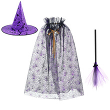 跨境万圣节巫婆帽蜘蛛网扫把披风套装派对装饰扫帚女巫扫把巫师帽