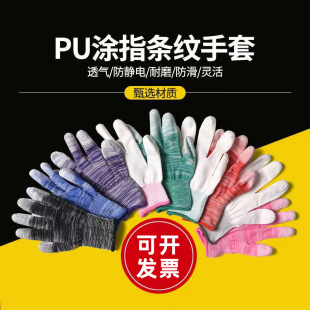 PU����Ůʿ������ӹ��S���o늽��z�����ڱ����׸ɻ����l�l�y�Tָ