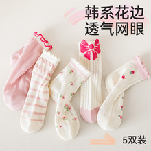 ����Ůͯ���ﱡ����ͯ���ͯ�＾�������޹���Ů����������2024